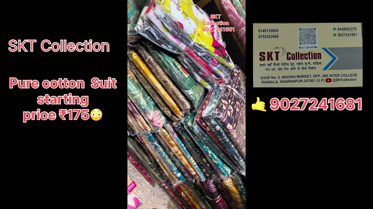 SKT COLLECTION cotton suits price 175😳