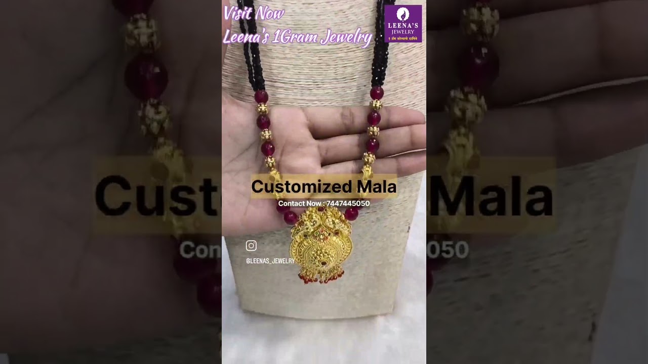 Customized Mala : 7447445050 #onegramgoldjewellery #fashionjewellery #onlinejewellary #jewellery