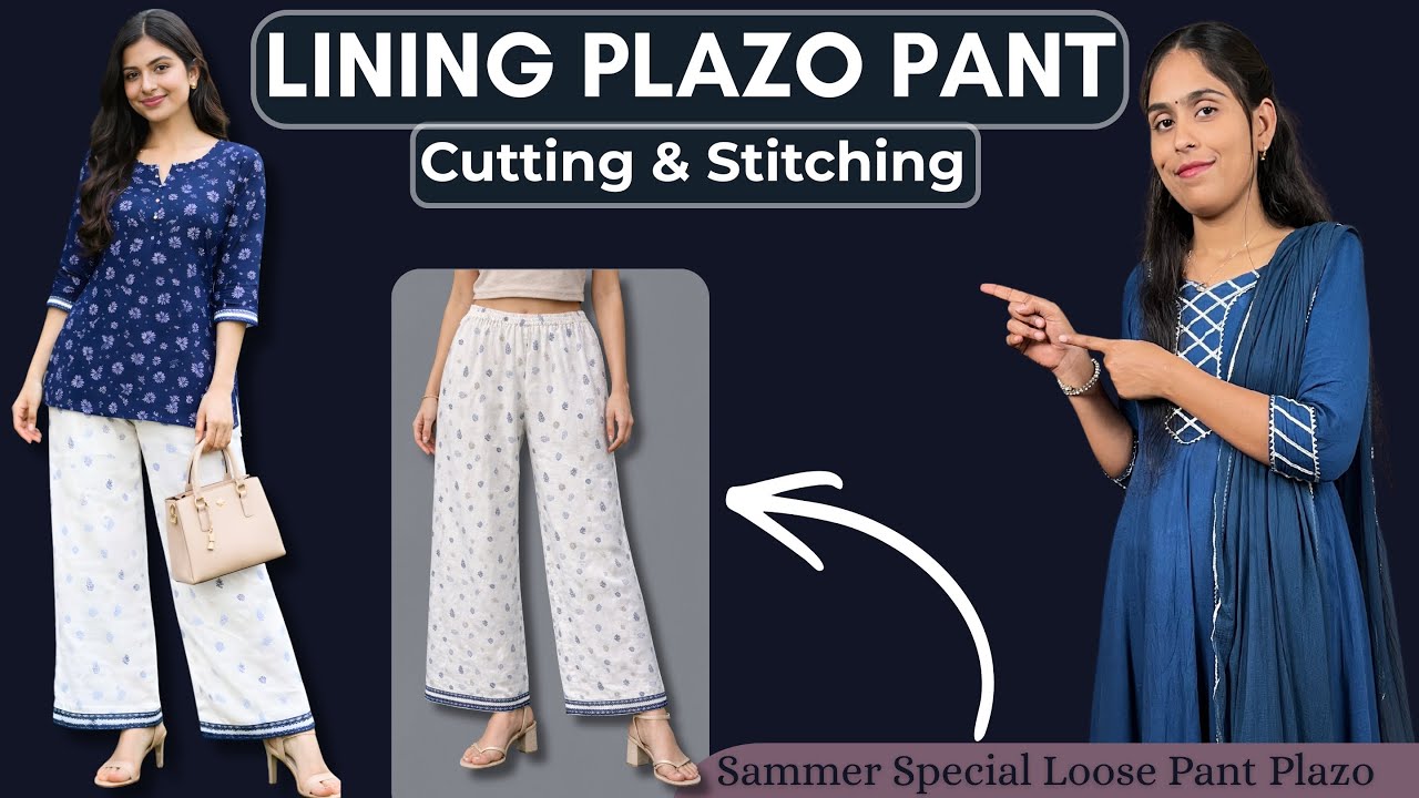 Lining plazo/paint cutting and stitching/Summer Special Loose Plazo Pant Cutting Stitching #plazo 