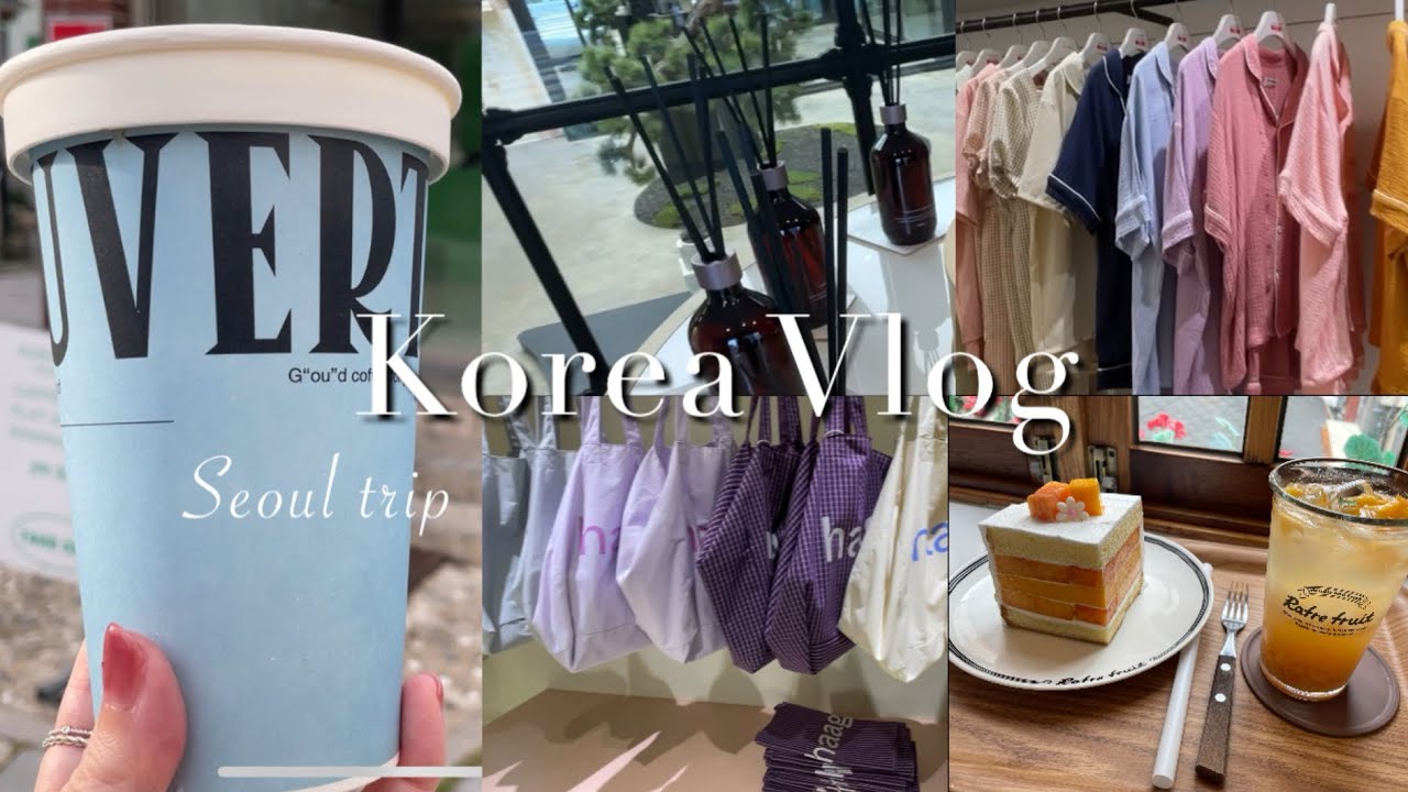 【3泊4日韓国Vlog🇰🇷】安国を散歩♪/明洞のパジャマ屋さん♪/オリヤンセール♪/充実の1日目☀️