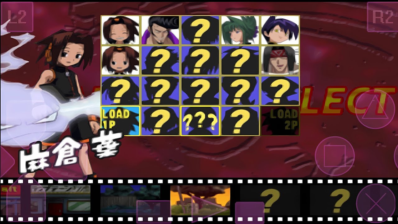 SHAMANKING SPIRIT OF SHAMANS ; play as yoh 2nd | unlock tamao (21)