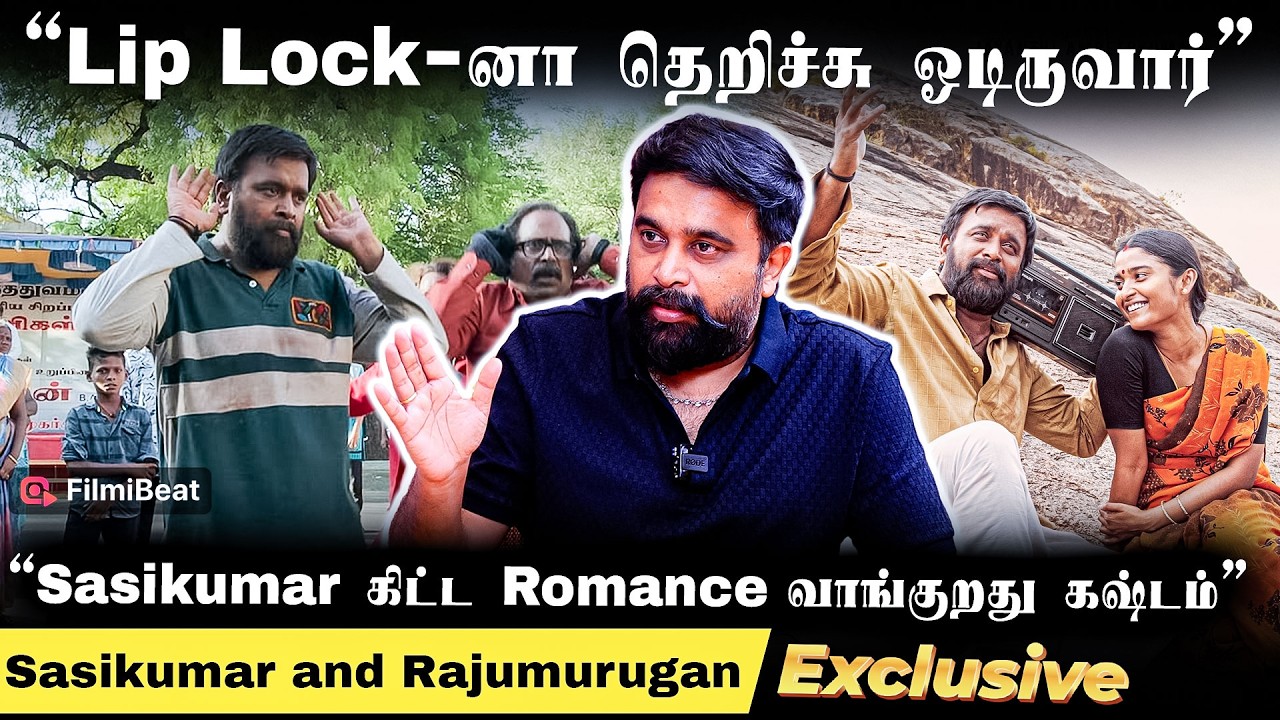 “ My Lord படத்துல சென்சார் Cut கொடுக்கல” - Director rajumurugan and Sasikumar Exclusive