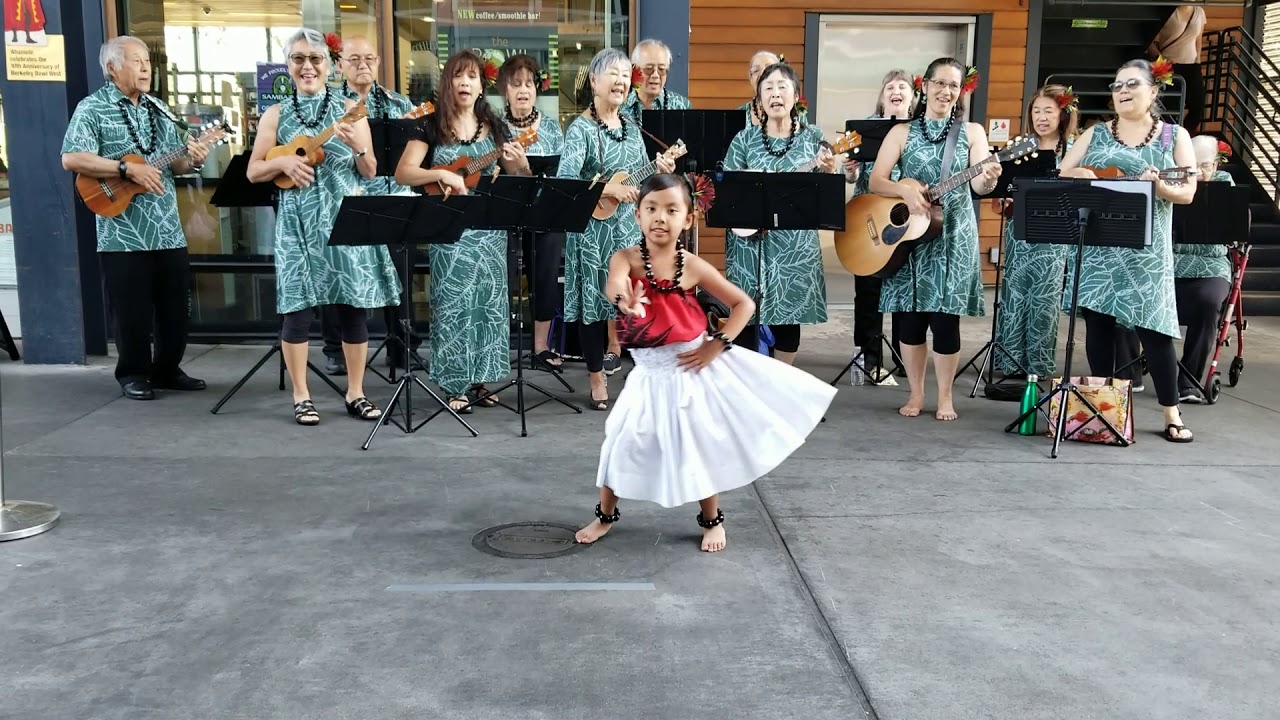 Fireman's Hula