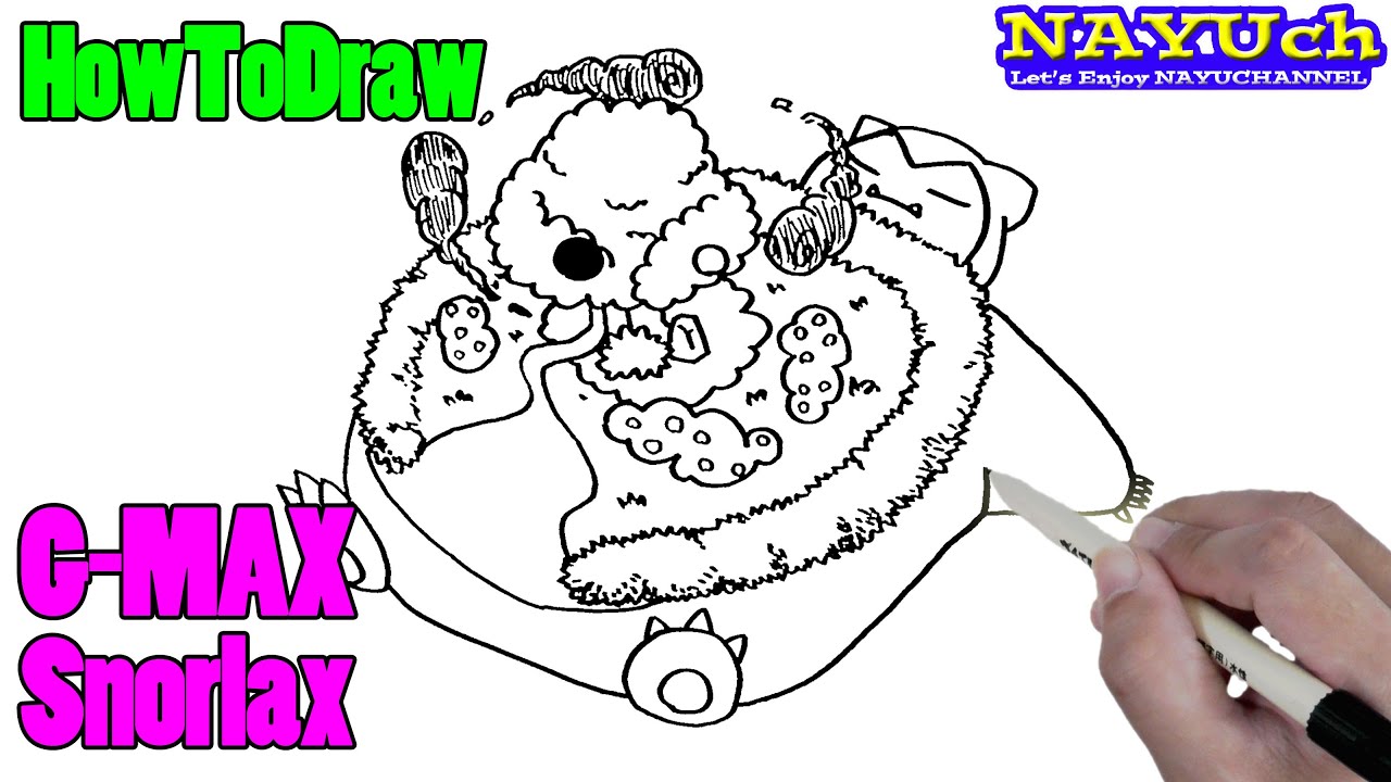 How to draw Pokemon | Gigantamax Snorlax | easy drawing step by step