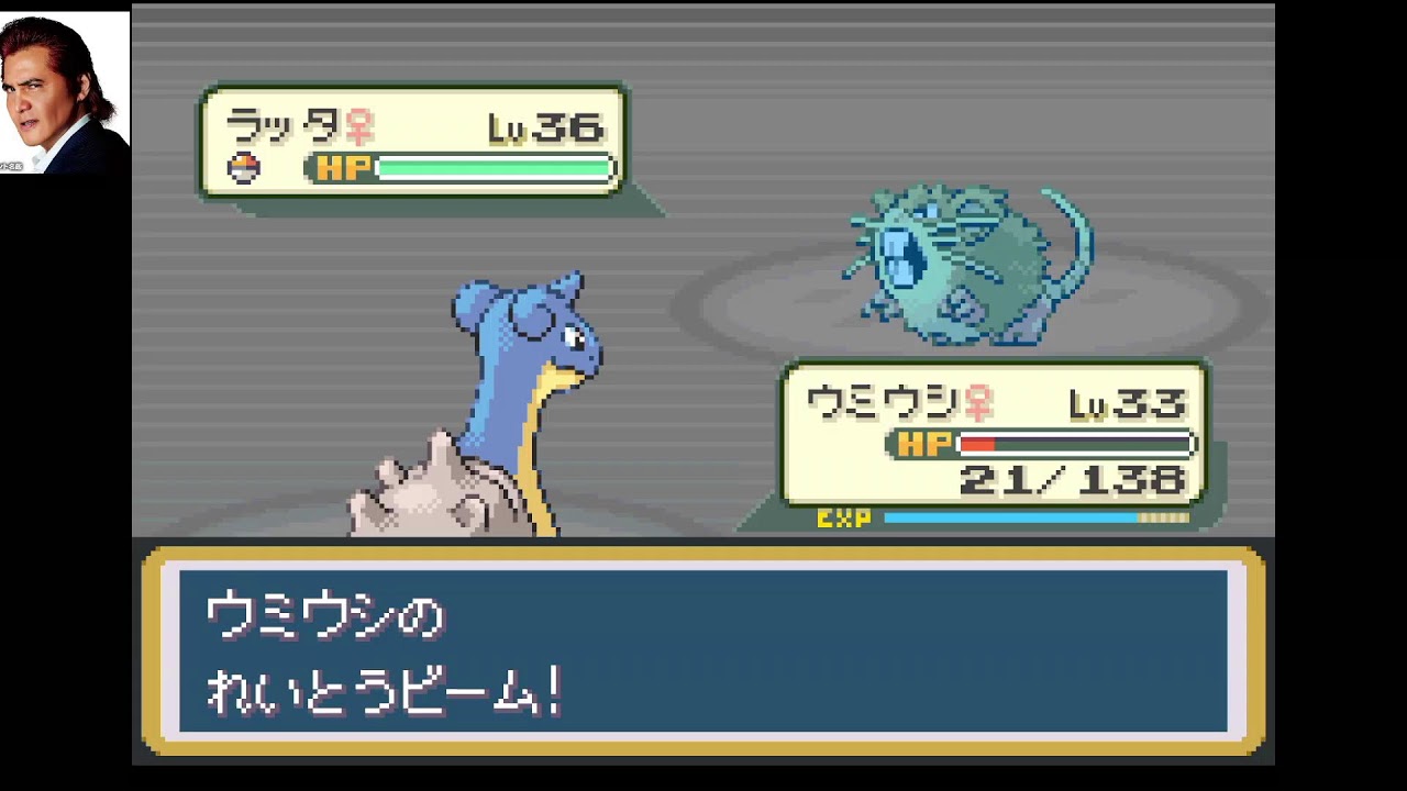 sakurai ポケモン　ファイアレッド