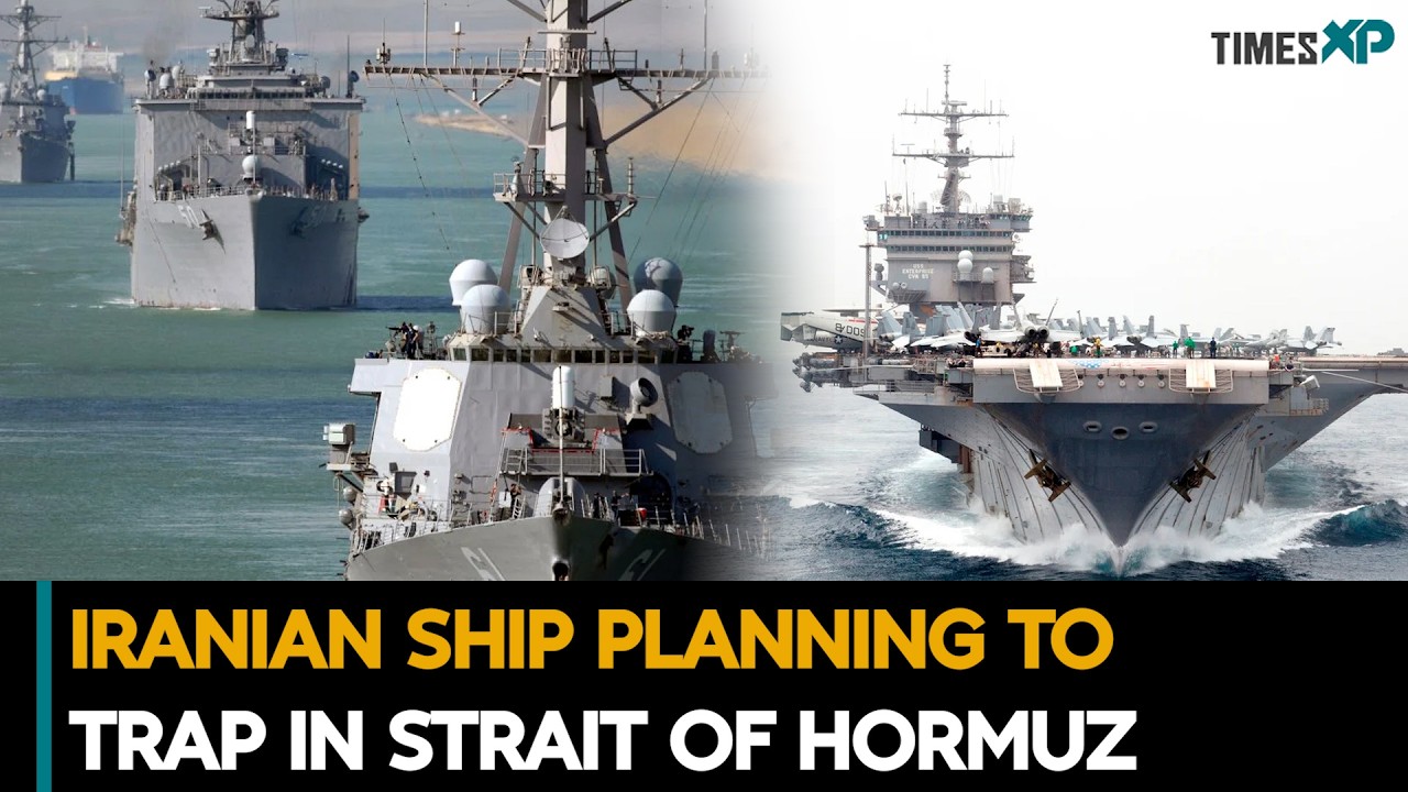 Iranian Ship Planning To Trap In Strait Of Hormuz| Iran-Israel War
