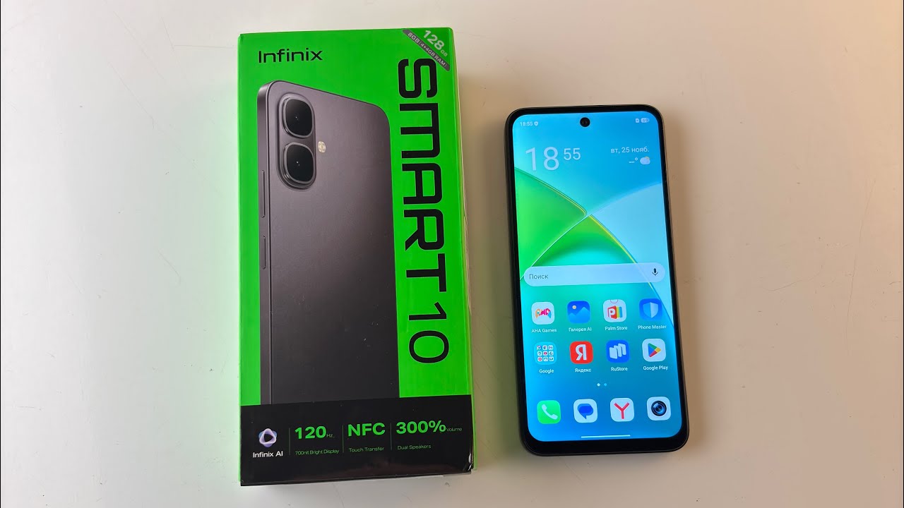 Распаковка INFINIX Smart 10 за 49$(3700 рублей) Хит продаж до 100 долларов смартфон с NFC