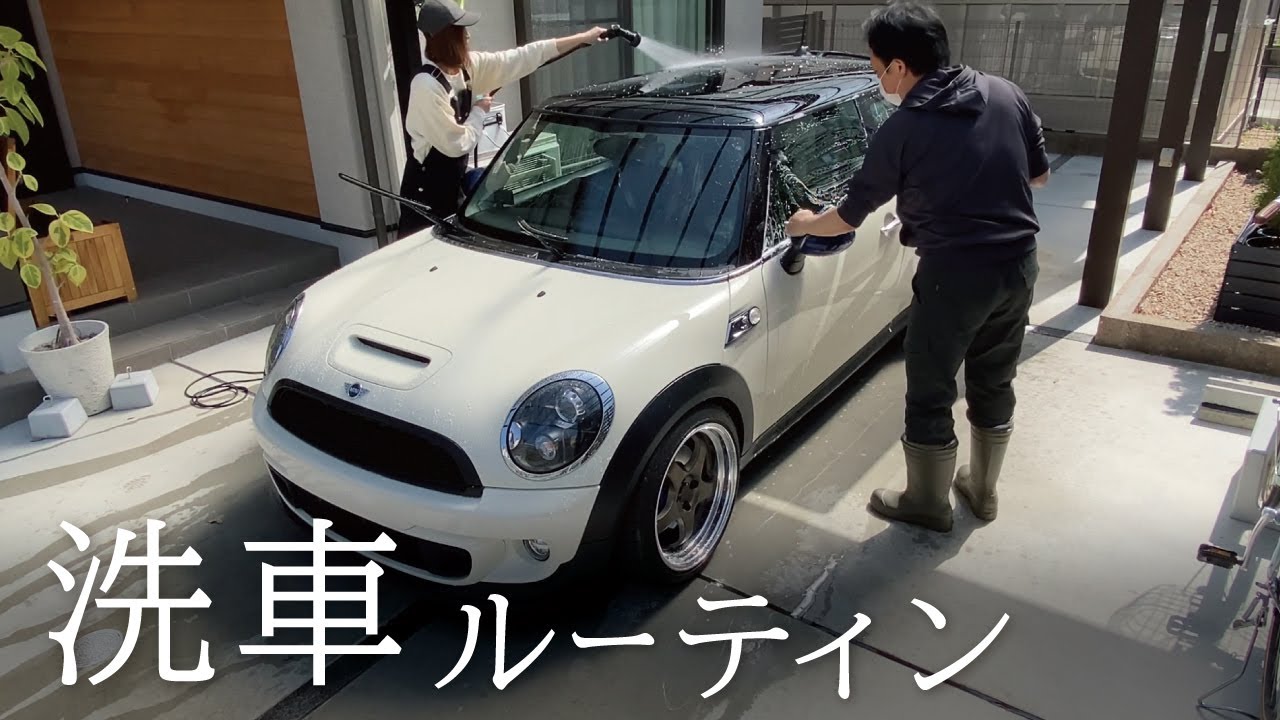 【vlog】洗車ルーティン／愛用品・低ダストパッド等／MINI R56 cooperS