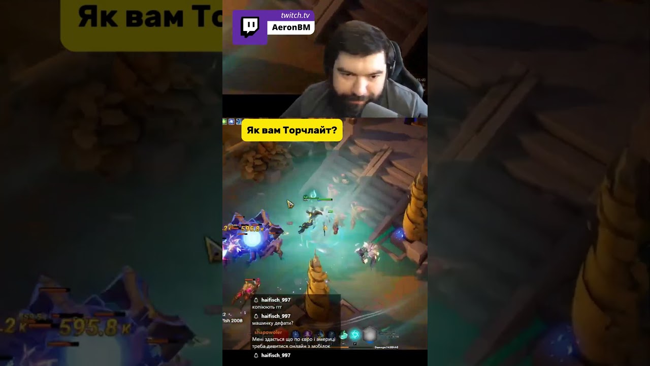 Китайська копія ПОЕ #pathofexile #ігриукраїнською  #twitchua #torchlightinfinite  #streamua