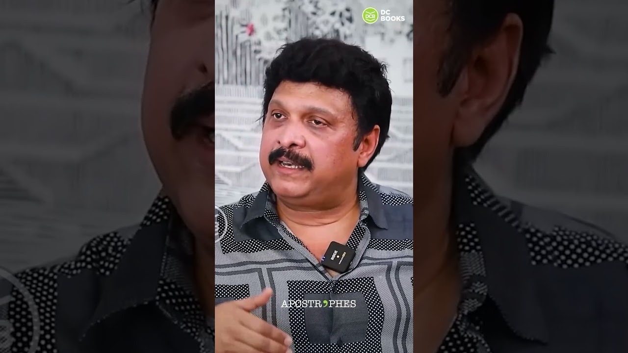 വായന കുറയുമ്പോൾ പ്രസംഗം മോശമാകുന്നു | K. B. Ganesh Kumar | Apostrophes 