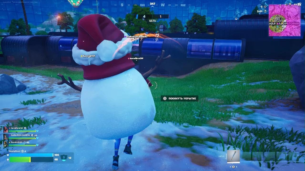 Fortnite_20251219204814