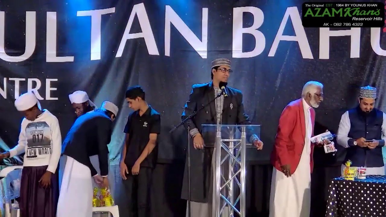 Live Junior Naath Competition at the Sultan Bahu Fete