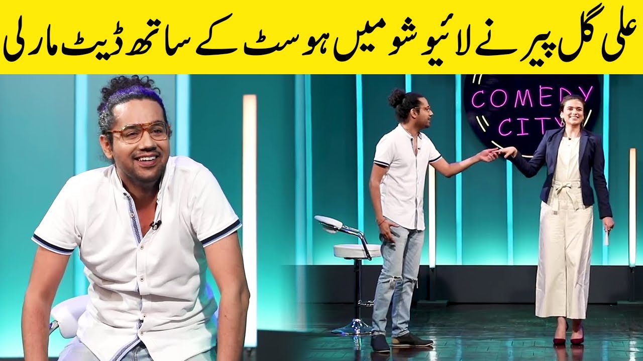 Ali Gul Pir Live Date With Host | Ali Gul Pir Funny Interview | SC2G | Desi Tv