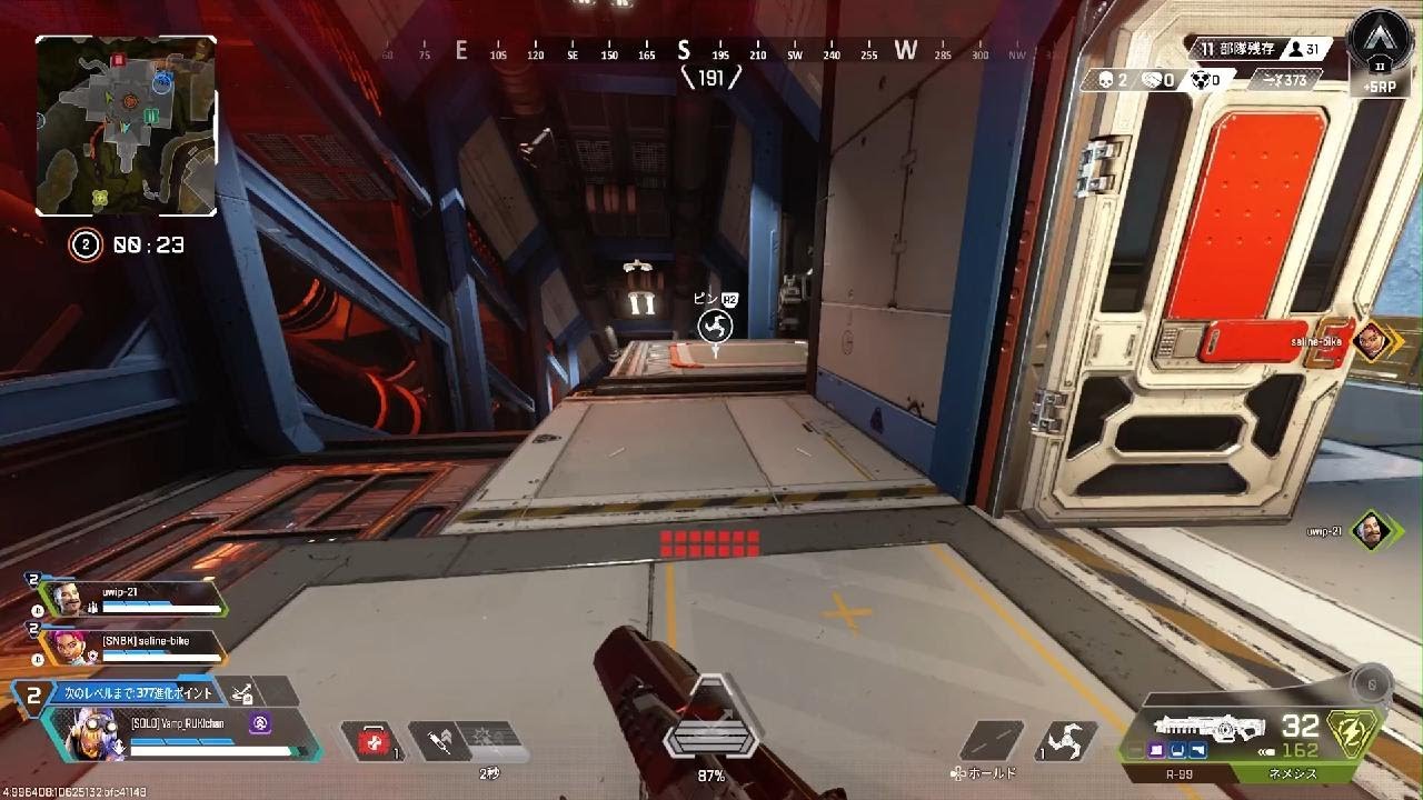 Apex Legends_20260219234125