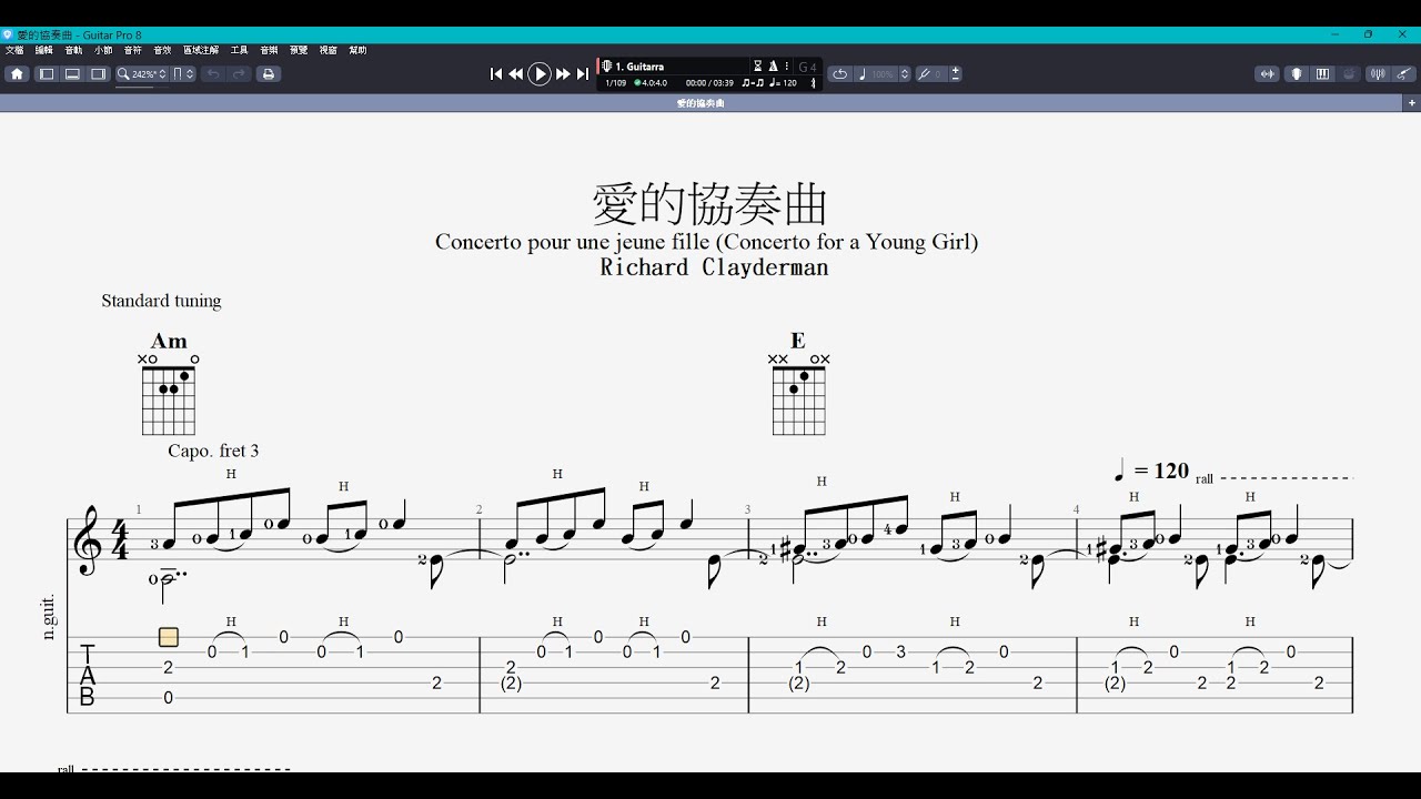 吉他譜 P_愛的協奏曲 Concerto pour une jeune fille (Concerto for a Young Girl)   Guitar Pro 8