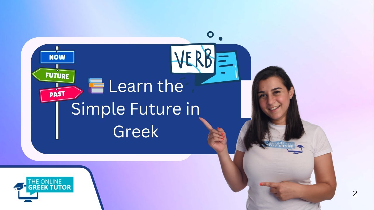 📚Learn the Simple Future in Greek