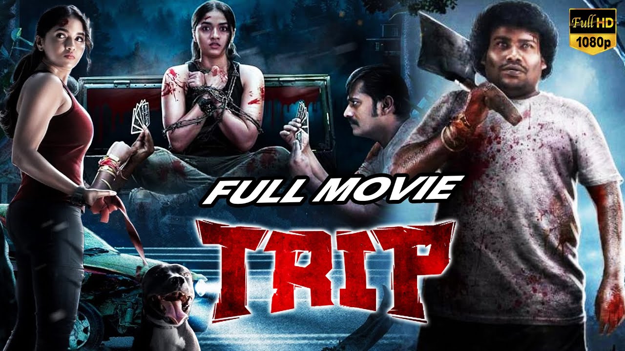 TRIP Latest Tamil Dubbed Horror Comedy Entertainer Full HD Movie || Yogi Babu || First Show Movies