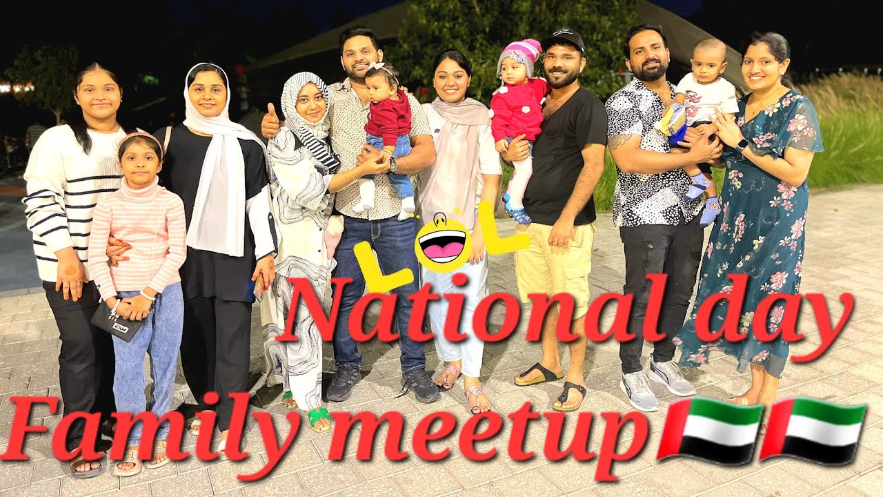 അങ്ങനെ ഞങ്ങളെല്ലാവരും കൂടി അലൈനിൽ ഒത്തുകൂടി | sheri's world of taste and talents