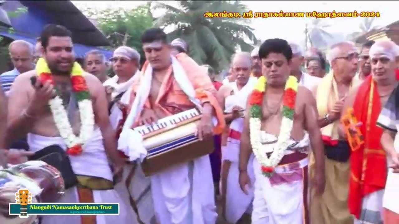 Day 03 | Mumbai Sri Vaidyanatha Bhagavathar | Alangudi Veedhi Bhajan 2024