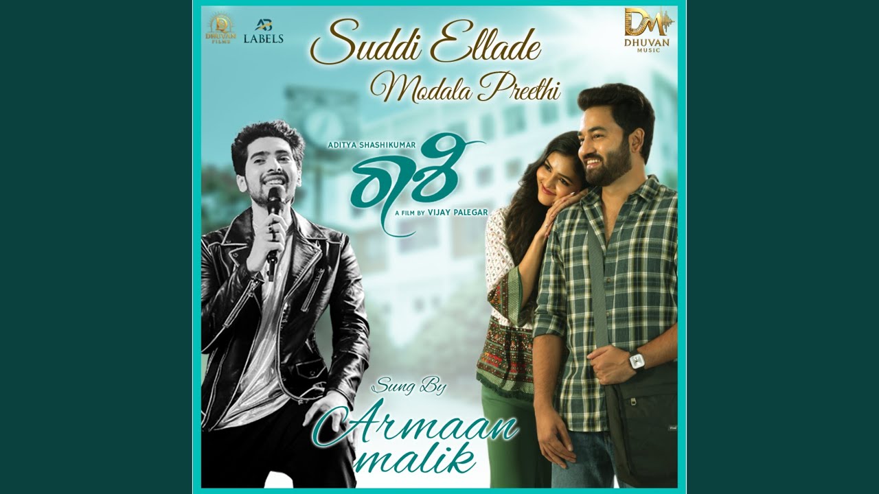 Suddi Ellade Modala Preethi (From 