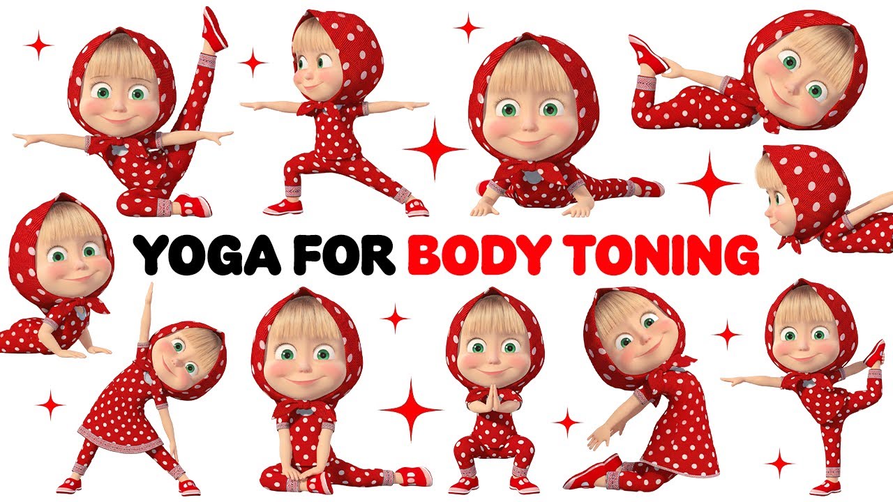 Yoga for Body Toning | Yoga for Children | Yoga for Health | Rainbow Yoga
