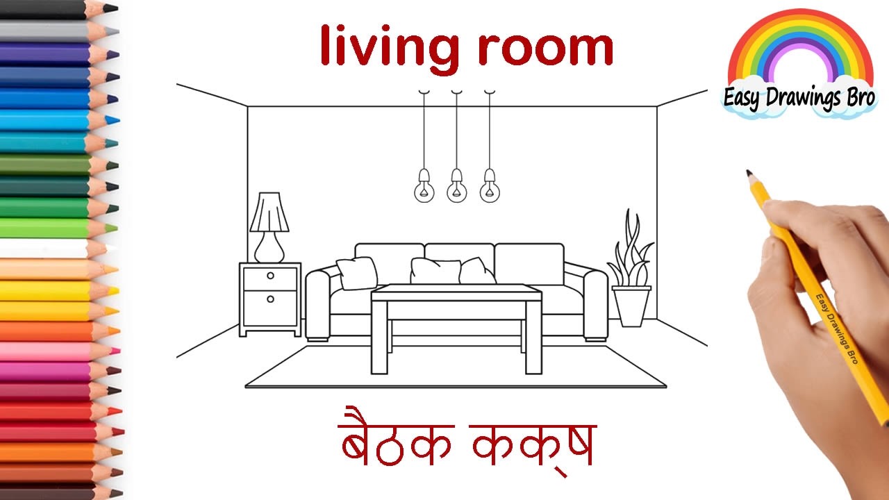 How to Draw a Room in 1-Point Perspective Step by Step for Beginners