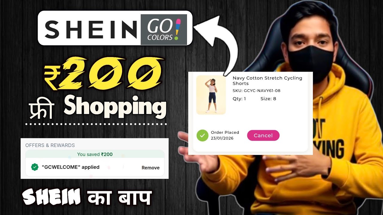 Shein App का बाप Rs200 Free Shopping Go Colors \ ! NEW FREE SHOPPING APP 2026 #shein #freeshopping