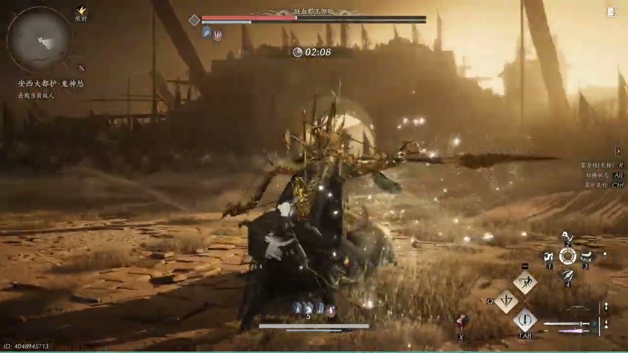 Grand Protector of Anxi Trials Abyss No-Hit - Nameless Sword + Vernal Umbrella [ Where Winds Meet ]