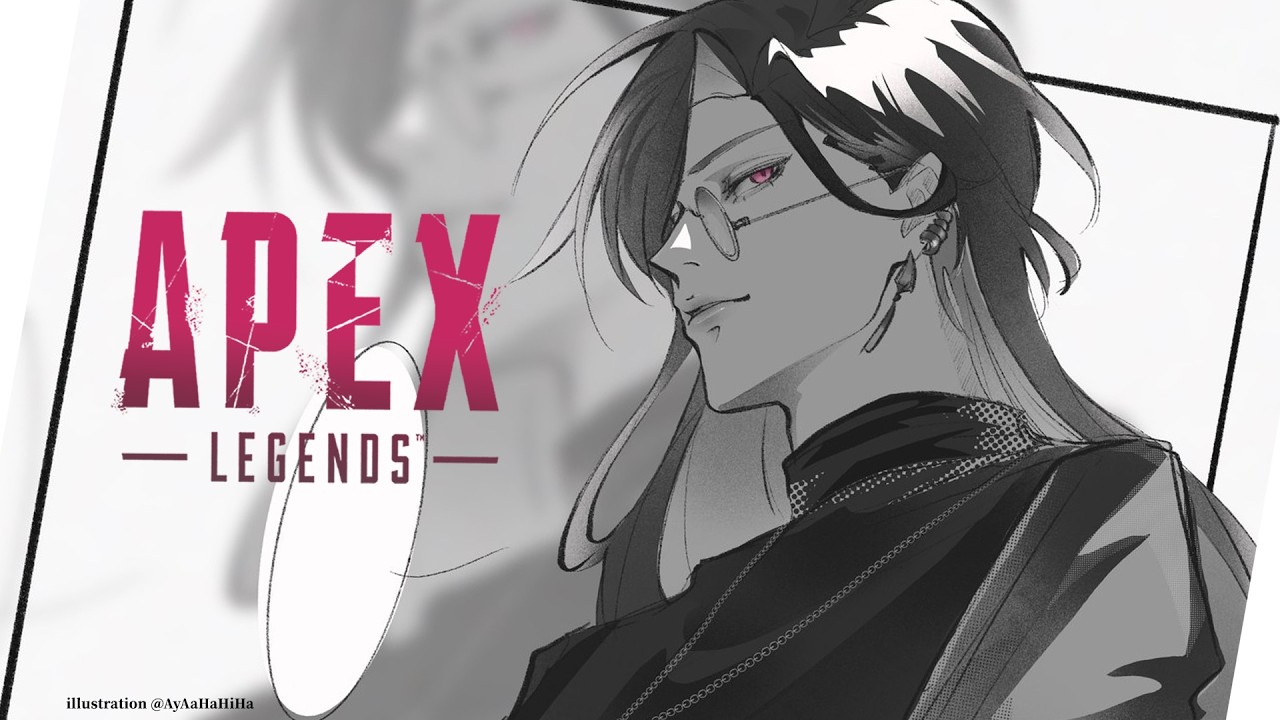 【APEX】出國前的最後一A ( ⩌⩊⩌)✧｜🦋格萊伊 Graal