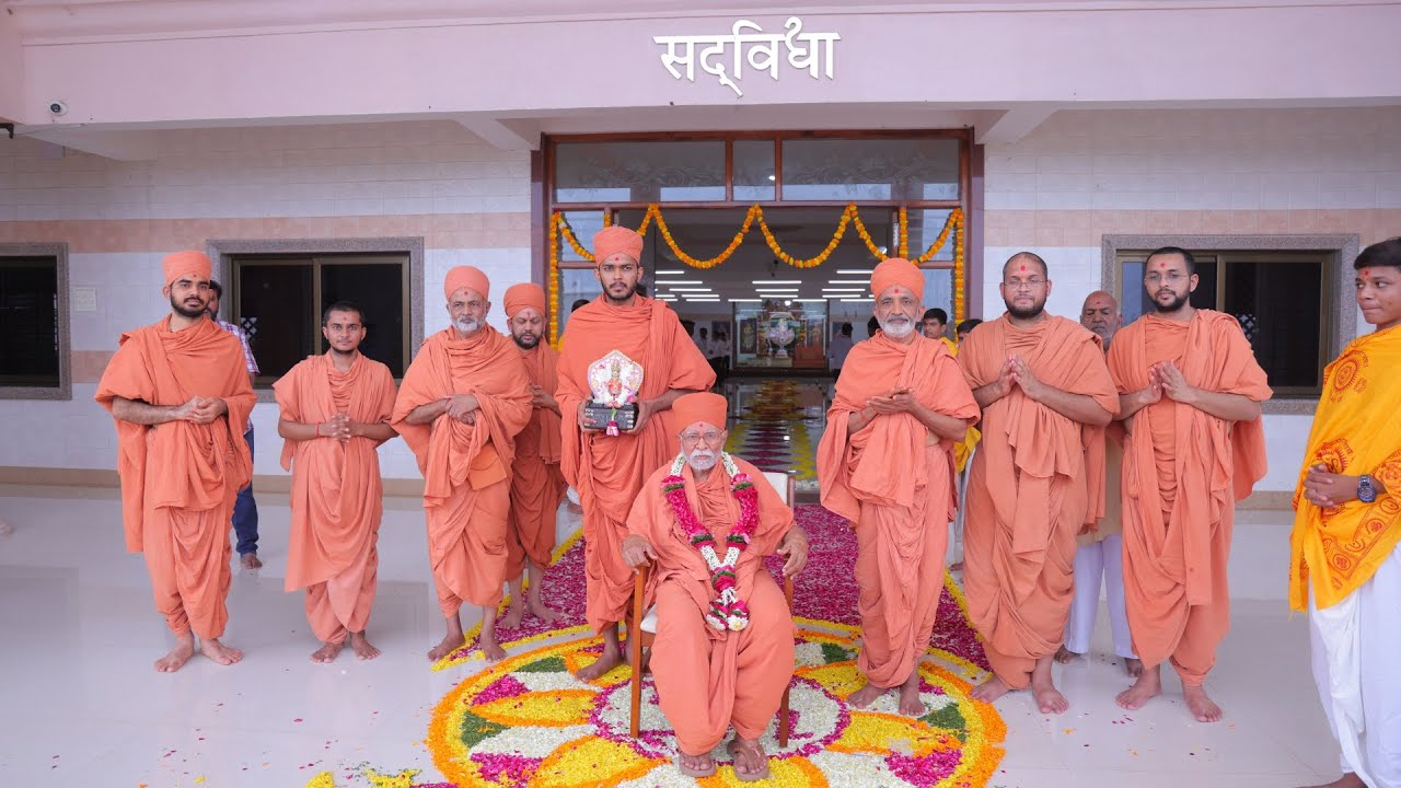 શ્રી હરિકૃષ્ણ મહારાજ તથા પૂજ્ય ગુરુ મહારાજનુ સ્વાગત પૂજન || Highlight Bhavnagar Gurukul ||