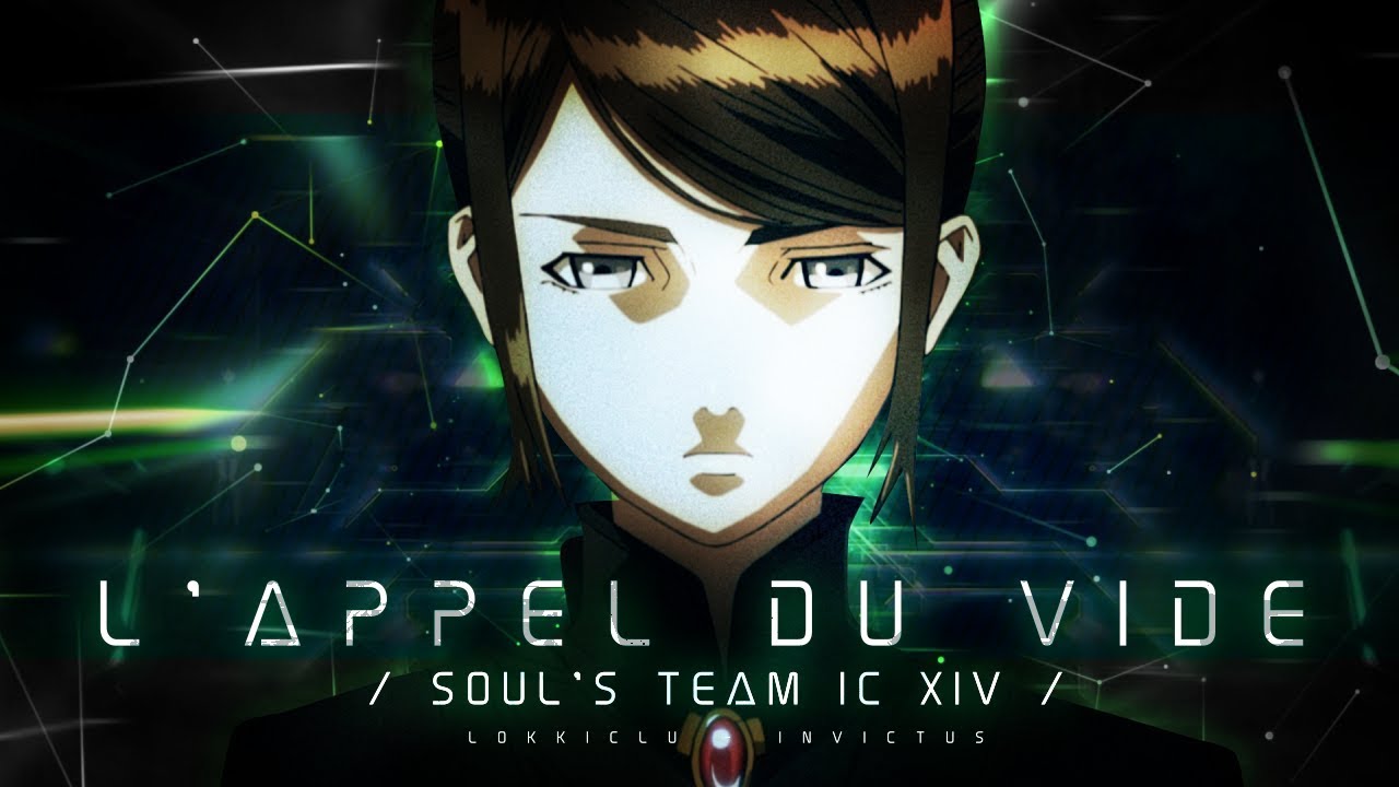 L'Appel du Vide (Soul's Team IC XIV - 2nd Psyche)