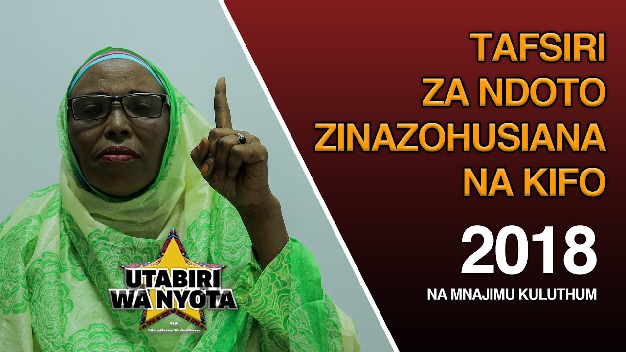 Tafsiri za NDOTO zinazohusiana na KIFO - S01EP53 - Utabiri wa Nyota na Mnajimu Kuluthum
