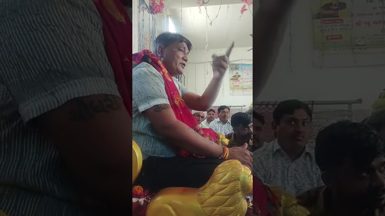 Part 2 - રવિવાર જહુ માતાજી ની બેઠક // ગિરીશ ભુવાજી સદરપુર