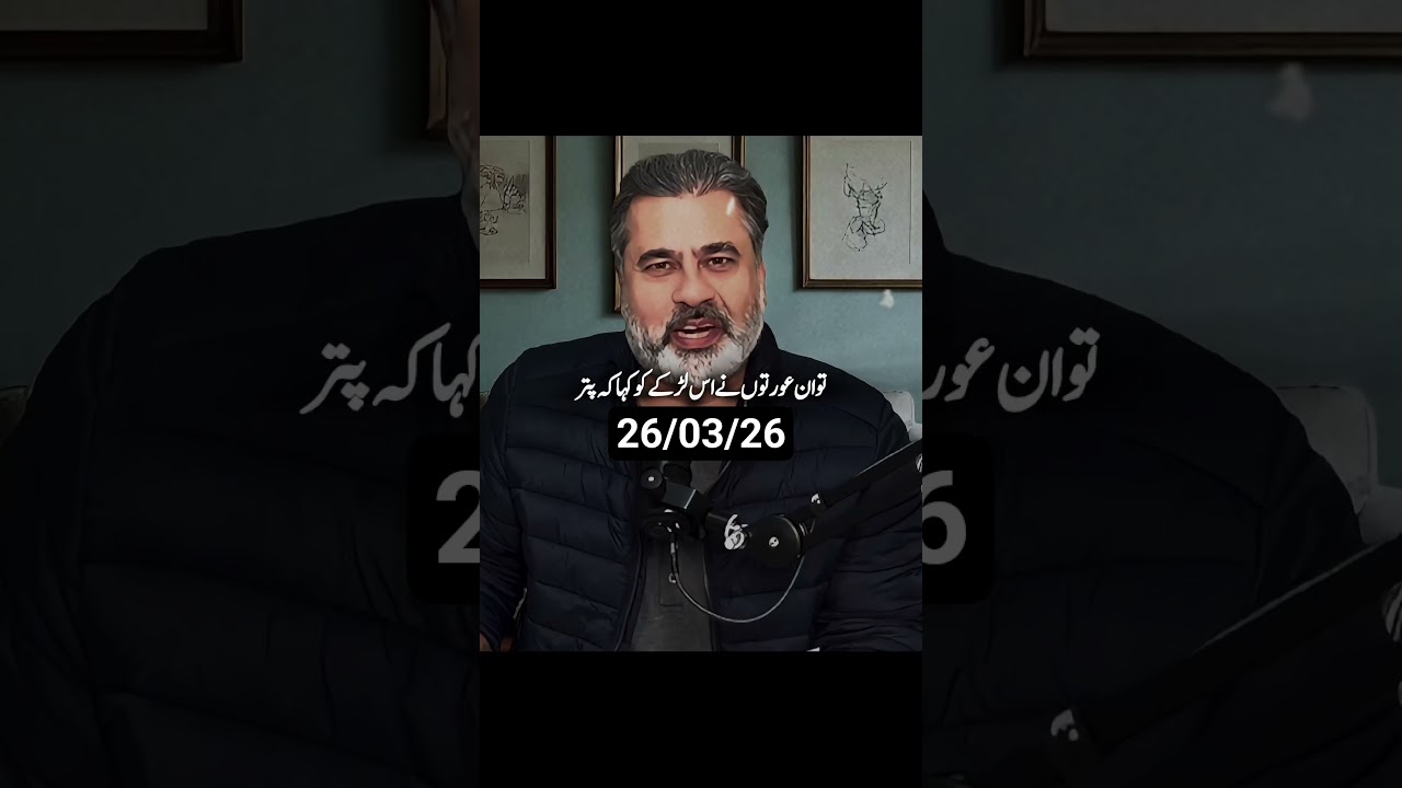 #Pakistan​ #PakistaniPolitics​ #PTI​ #ImranKhan​ #Establishment​ #Political​ #Economy​ #Crisis​ #imr