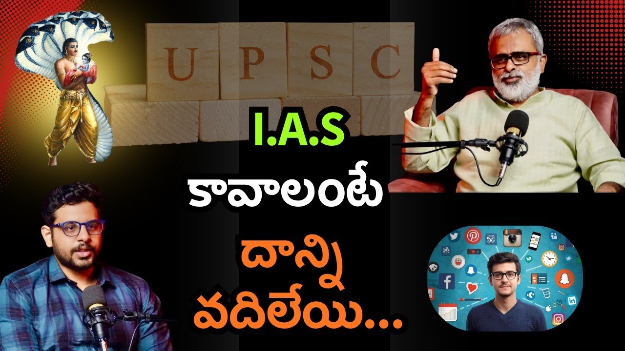 IAS Success: Leave These Habits NOW or Miss Your UPSC Dream!