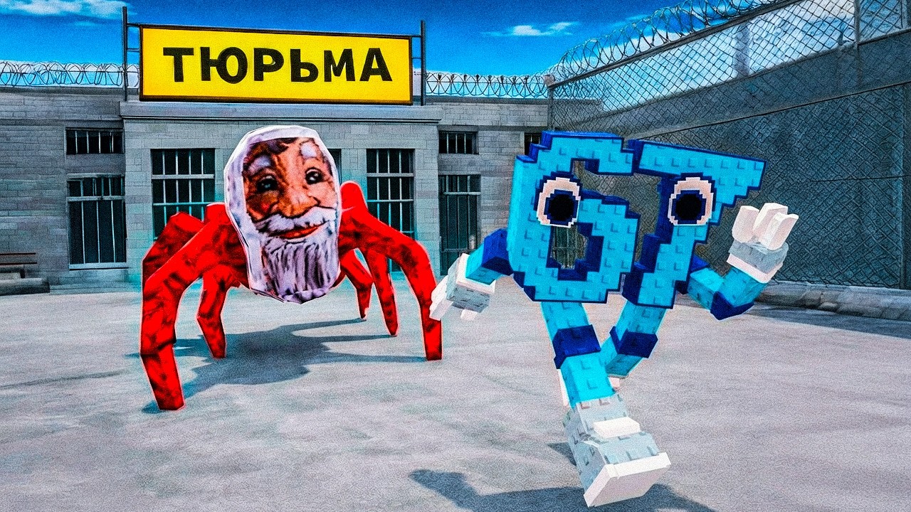 😈 СБЕГИ от ГУГА ГАГА что бы ВЫЖИТЬ В РОБЛОКС 😱