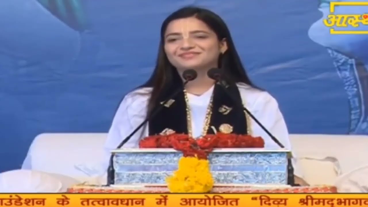 Devi Krishnapriya ji maharaj Bhagwat katha Day-7 // Rameshwaram Bhagwat katha Day-7 #katha