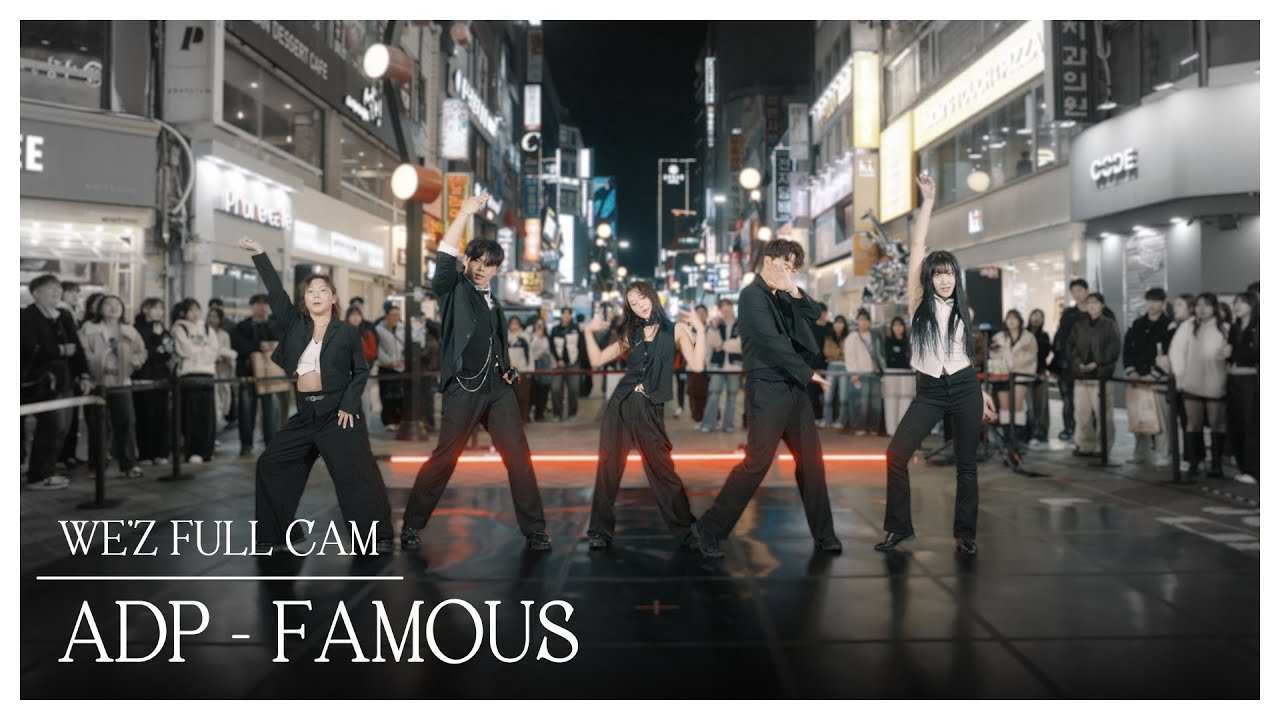 'FAMOUS' ALLDAY PROJECT (올데이 프로젝트) | 버스킹 @부산 @Busan @서면 | DANCE COVER