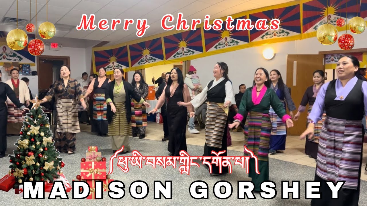 Merry  Christmas 🎄 ལྷག་དཀར་བཟང།🙏 Madison Gorshey ༼ཕུ་ཡི་བསམ་གླིང་དགོན་པ།༽#gorshey #tibetan 