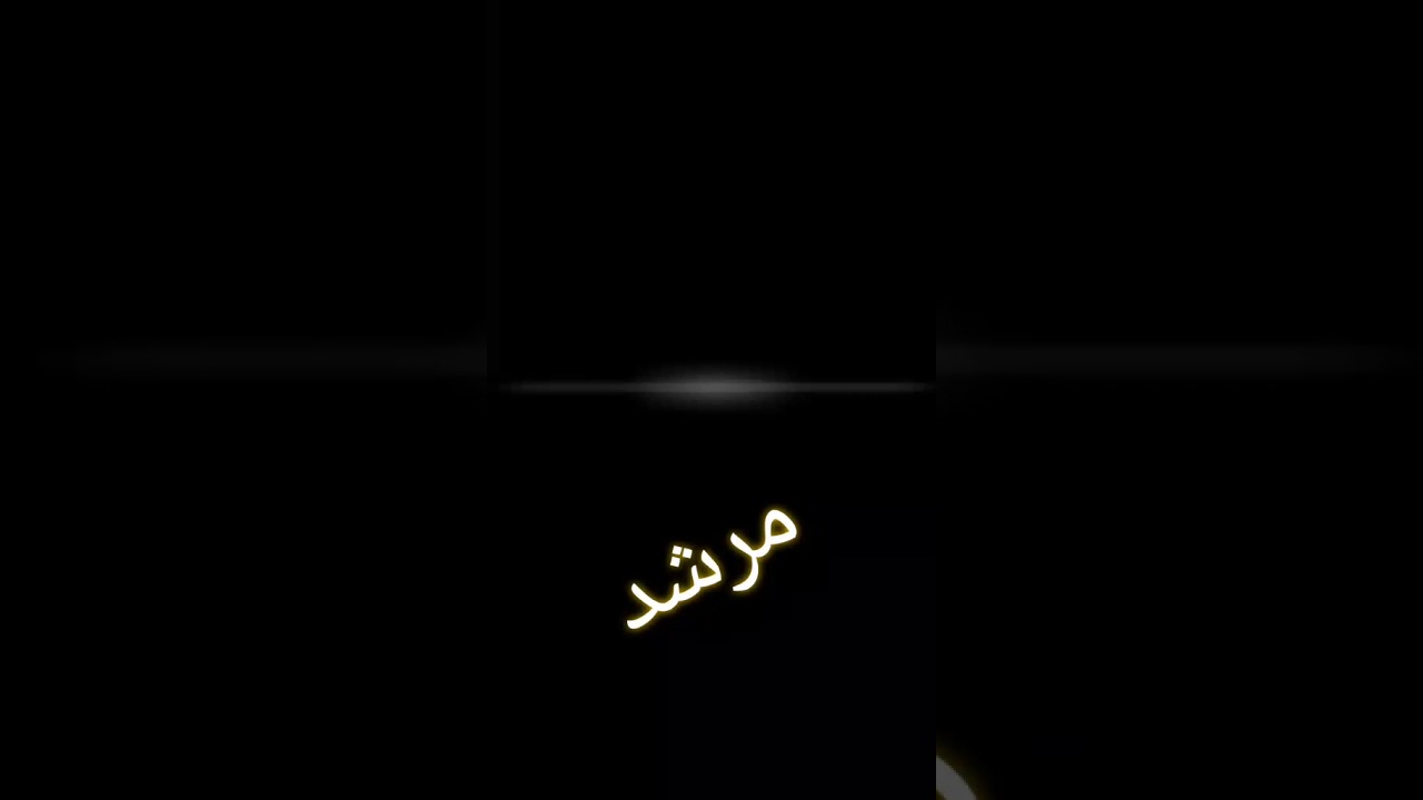Turab ali new video