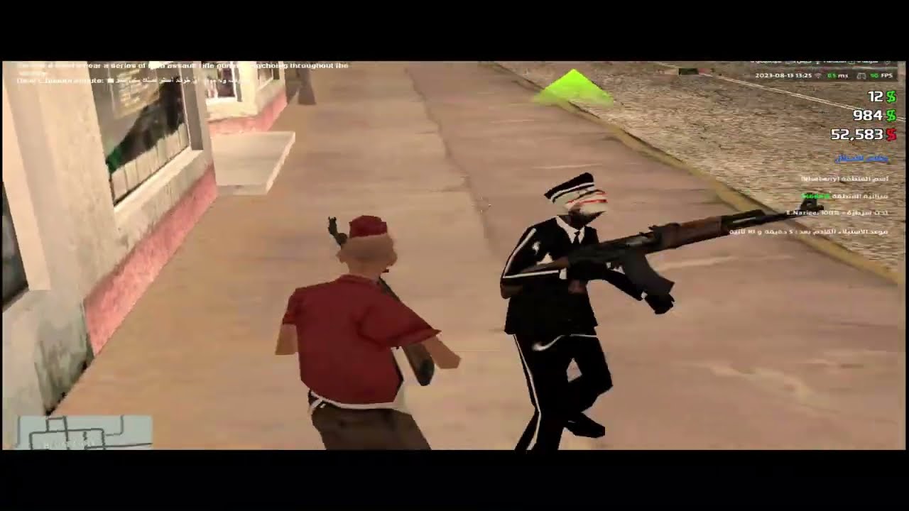 [MTA:SA The North] Falcon E.Naziee - الكبير