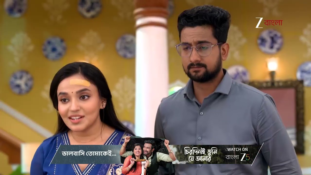 Anondi | তাতাইয়ের মনে পড়বে কী হয়েছিল তার সাথে ?
