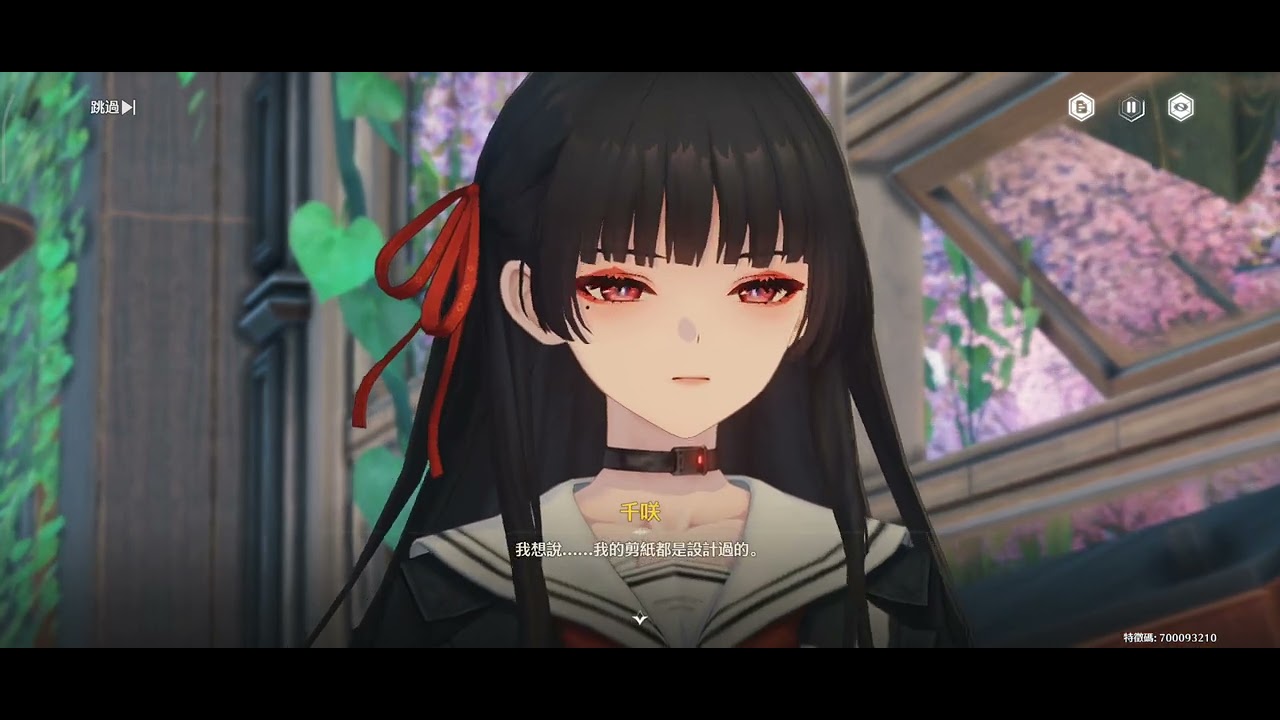 【鳴潮】曙光停擺於荒地之上 Part. 2
