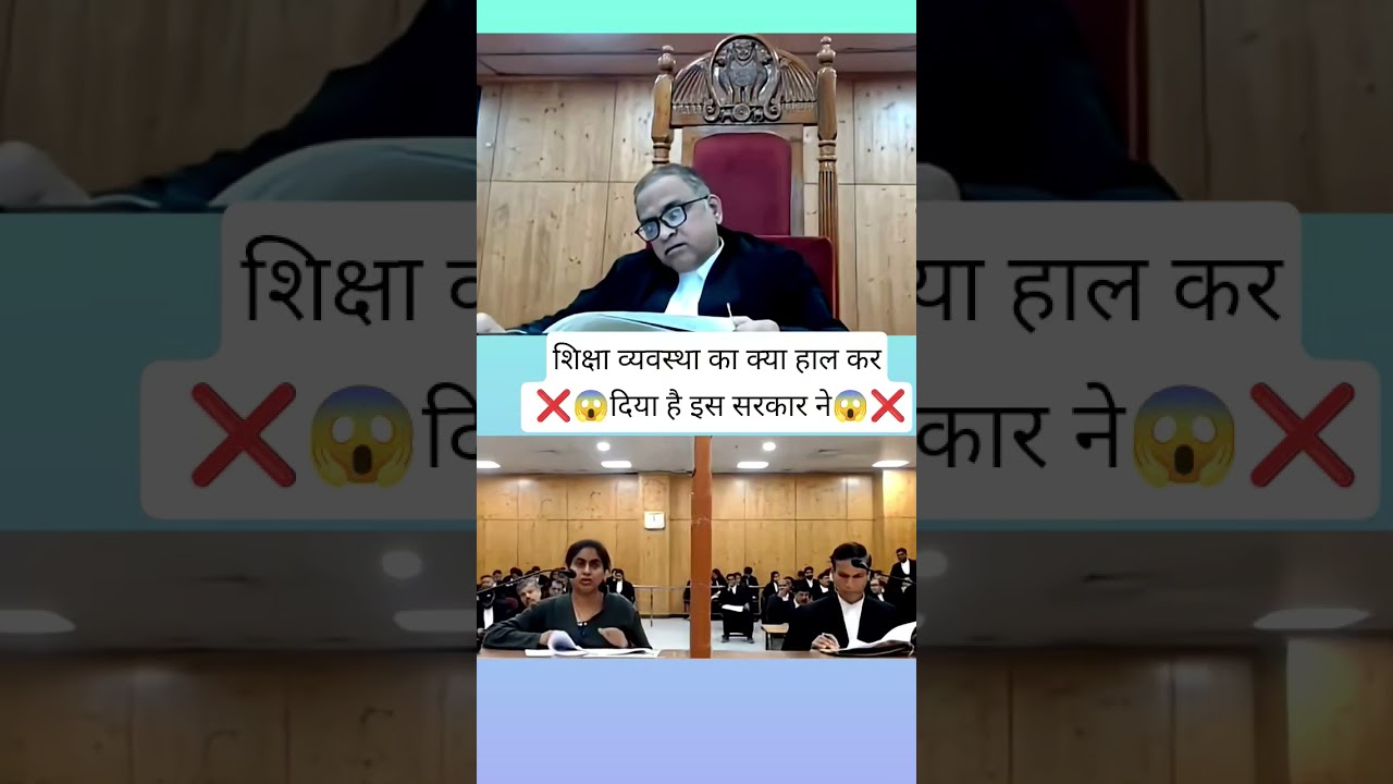 ❌😱 Student came in high court for justice college not giving scholarship😱❌
