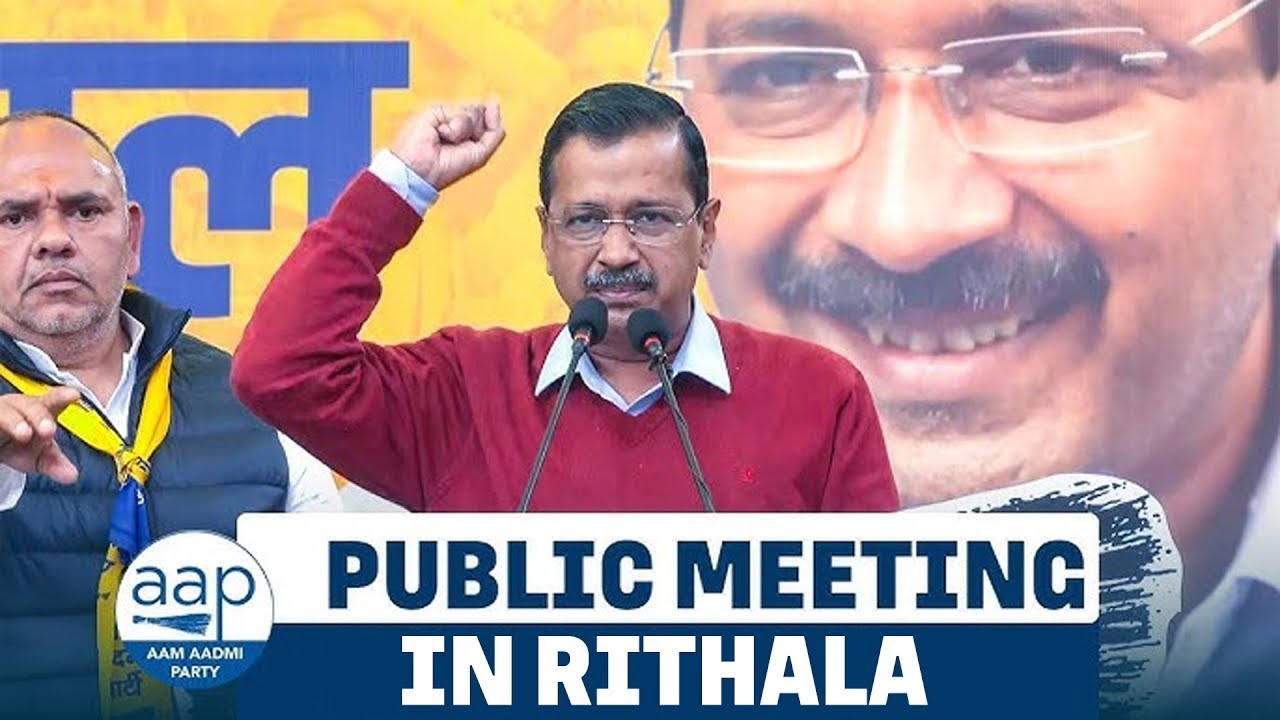 [Live] AAP National Convenor Arvind Kejriwal Jansabha