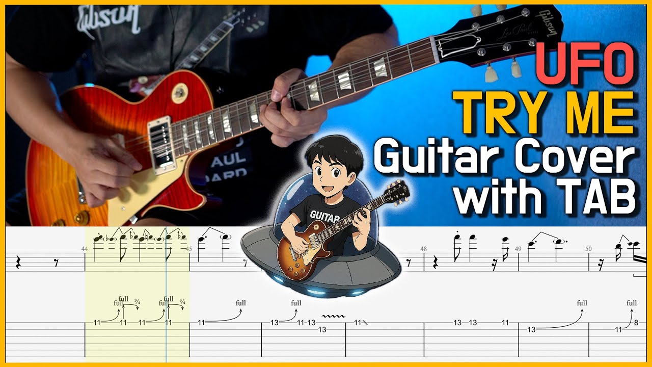 UFO - Try Me Guitar Cover with TAB & Backing Track