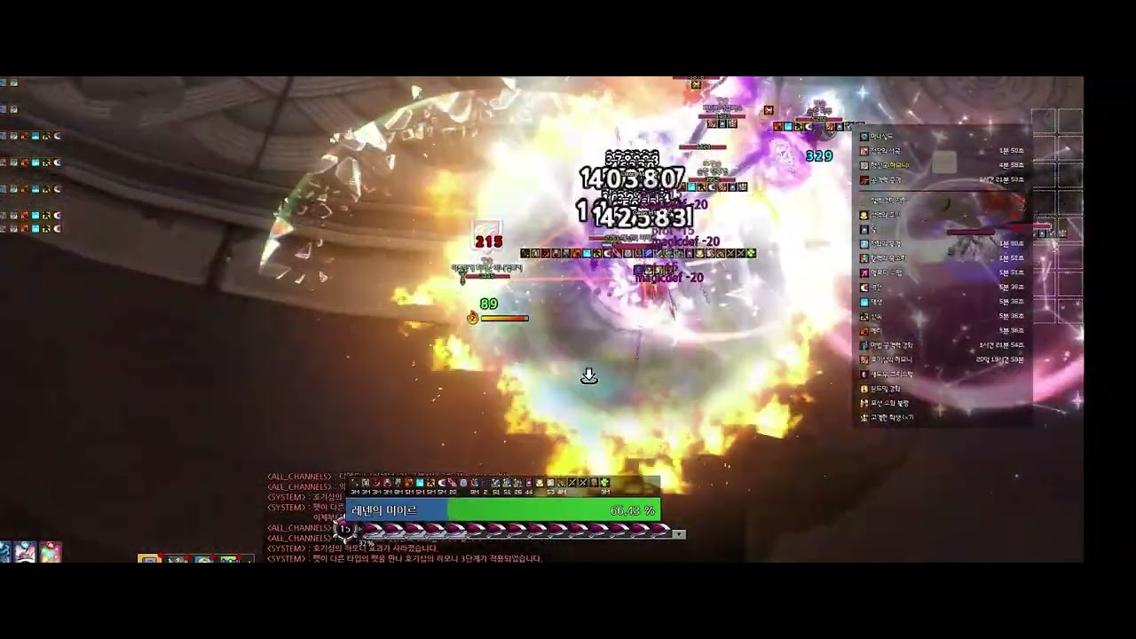 마비노기 2관 3관 세가 구석 홀딩은 어떻게 하는지에 대해