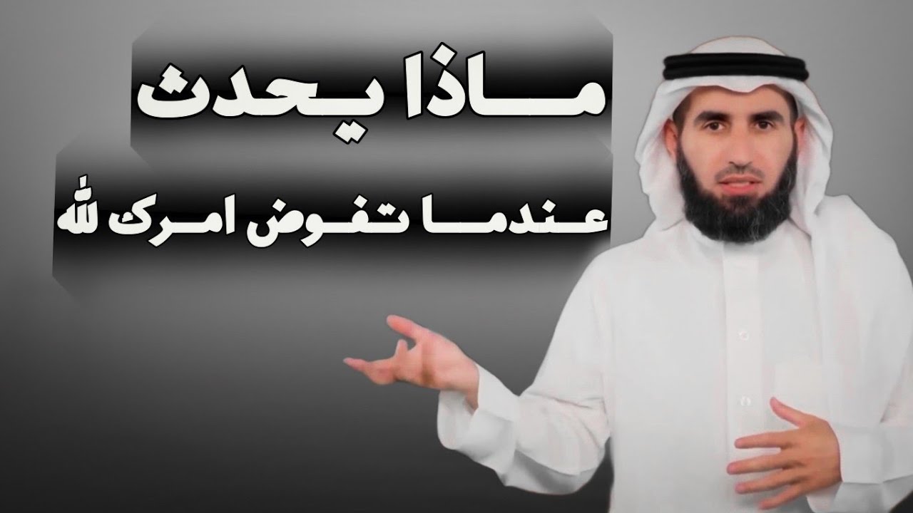 كنزك الحقيقي 