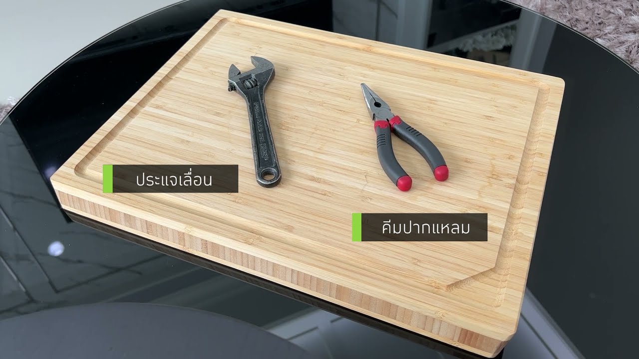 Technical Service | การทำความสะอาดตัวกรองชุดทางน้ำเข้า สำหรับสุขภัณฑ์รุ่นที่ไม่ต้องถอดถังพักน้ำ