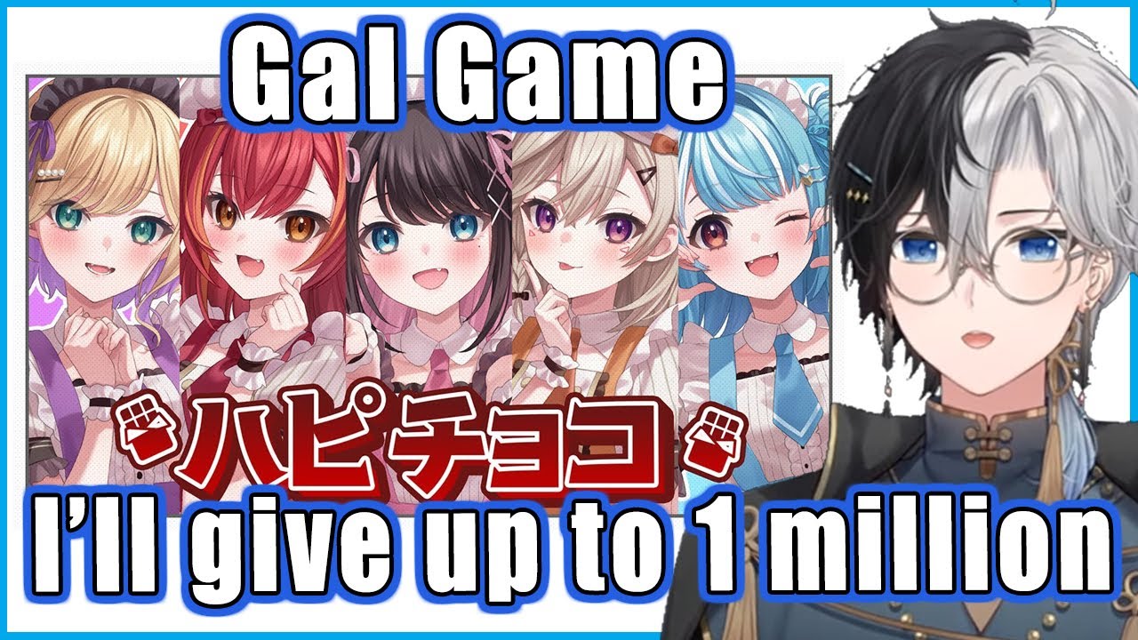 【ENG SUB】A Gal Game with this group of five